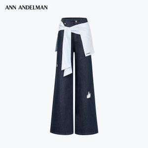 ANN ANDELMAN | Lace-up Loose Flared Denim Pants