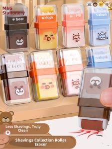 M&G | Dual-Function Low-Dust Safe Non-Toxic Cartoon Design Childrens Eraser