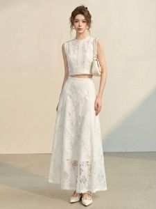 Youthful White Lace Vest and Skirt Set