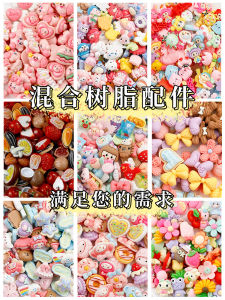 Cartoon Resin DIY Hairpin Accessories Handmade Small Jewelry Hair Clips Fashionable Fresh out Accessories for Autumn Sale