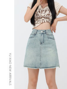 Light Wash High Waist Denim Mini Skirt Women Summer Small Size Large plus Size Conceal Belly A-Line Short Skirt
