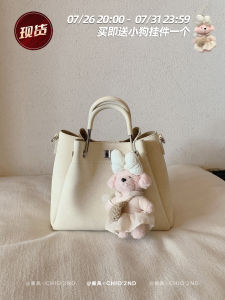 Tote Bag for Women