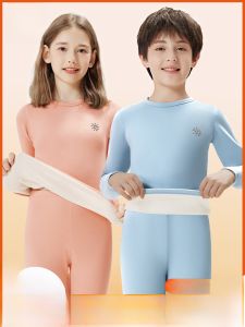 Bộ đồ lót giữ nhiệt trẻ em MiiOW lót lông cừu ấm áp thoải mái