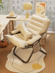 Lazy Sofa Backrest Recliner Chair Modern Simple Style for Student Dormitory Computer Home Bedroom Small Sofa Balcony Leisure Folding Chair