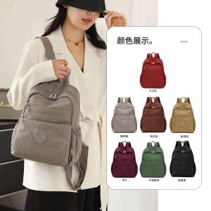 New Medium Small Nylon Backpack Lightweight Waterproof Casual Versatile Womens Trendy Backpack Soft Handle Zipper Closure