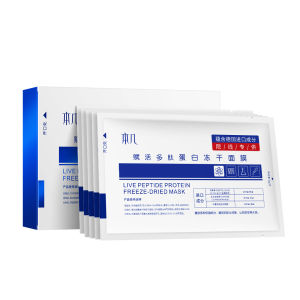 Compressed Silk Face Mask Paper Thin Invisible Hydrotherapy Wet Wipes Disposable Dry Mask Skin Rehydration Beauty Tool