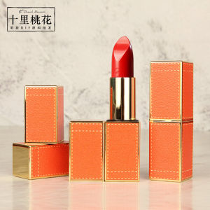 New Arrival Leather Pattern Magnetic Snap Series Lipstick Empty Shell DIY Homemade Lipstick Shell Shell Empty Shell Handmade Lipstick Mold