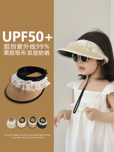 Childrens Summer Hat Cute Girl Hairband Style Sun Protection Lace Empty Top Baby Black Glue Sun Hat Casual Outdoor Large Brim Hat