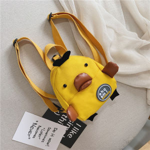 Cute Cartoon Childrens Backpack