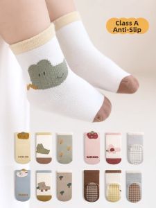 JIKAXIONG | Anti-slip Boneless Infant Socks