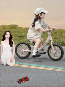 maiduomi | 1-8 Years Old No Pedals Anti-tip New 2025 Child Balance Bike