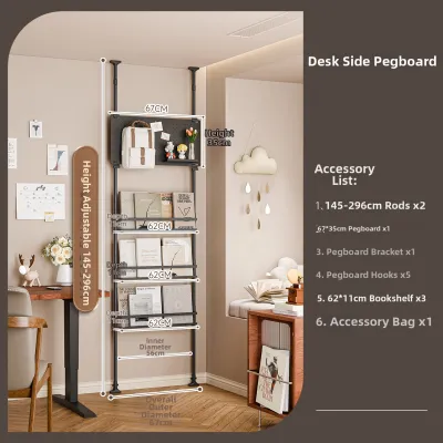 QIANKUOTAI | Decorative Wall-to-Wall Multi-layer Storage Shelf
