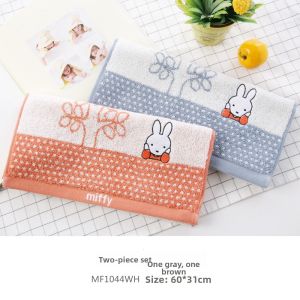 King Shore | Cotton Small Soft Towel 2 Pieces