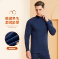 Thickened Fleece Warm Underwear Set Men's Mid-Neck Thermal Clothing Long Sleeve Long Pants Home Clothes for Autumn And Winter. 