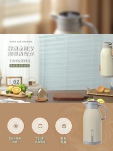 Bình Giữ Nhiệt Đức Dung Tích Lớn Gia Dụng 316 Bình Giữ Nhiệt Inox Bình Giữ Nhiệt Bình Giữ Nhiệt Thông Minh Bình Giữ Nhiệt