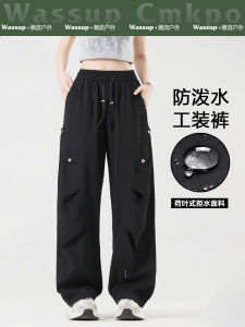 WASSUP CMKPO Womens Casual Hiking Trousers Spring Autumn Small Size Mountain Climbing Sport Jacket Long Pants