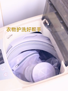 💎Emerald Vein💎ส่งจากไทย ถุงซักผ้า ถุงซักชุดชั้นใน ถุงตาข่าย ถุงซักถนอมผ้า ถุงผ้า ถุงถนอมผ้า ถุงถนอมผ้าซักเครื่อง ถุงถนอมซักผ้า กระเป๋าชุดชั้นใน ถุงป้องกันชุดชั้นใน🔥คุณภาพดีราคาถูก