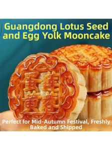 Freshly Made Guangdong Style Mooncakes with Lotus Seed Paste and Red Bean Paste Egg Yolk