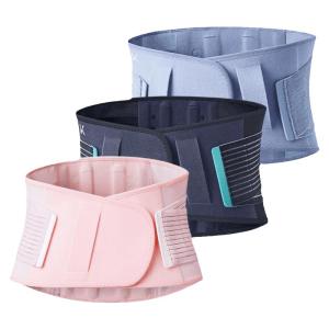 Keep | Training Support Belt for Fitness Hard Pull Squat Basketball