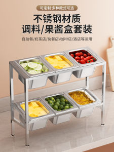 1/6 Double-Layer Beveled Portions Basin Shelf Milk Tea Shop Jam Bowls Fruit Powder Grid Seasoning Gingham Commercial with Lid