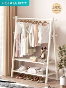 youqin | Luxurious Double Layer Simplistic Clothes Rack for Home Storage