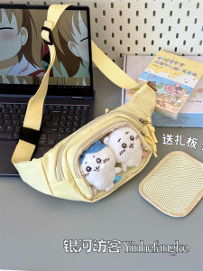 Cute Transparent Girls Small Transparent Pain Bag Korean Style Pure Color Crossbody Bag for Summer Casual Lightweight Nylon