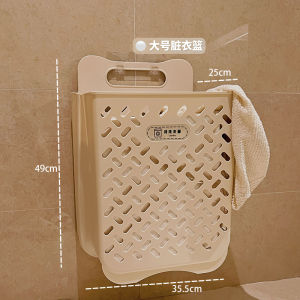Dirty Clothes Basket For Home Foldable Wall Hanging Laundry Basket Storage Basket Bathroom Bathroom Appliance Put Dirty Laundry Laundry Basket