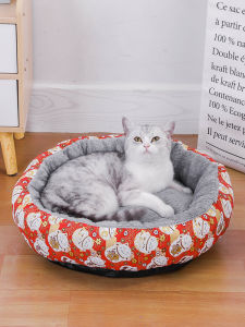 Jiaxun | Cute Thermal Deep Sleep Pet Bed for Medium to Large Pets