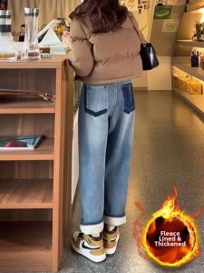 QIANCHANGNAAI | Fleece-lined Straight High Waist Loose Jeans