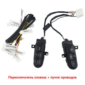 Công Tắc Điều Khiển Âm Thanh Trên Vô Lăng Đa Chức Năng Có Đèn Nền Màu Xanh Lá Cây Bluetooth Tương Thích Cho Honda Civic 2006-2011