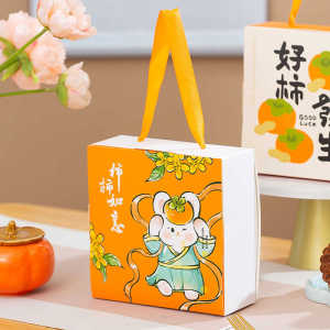 Hộp Đựng Bánh Mì Màu Vàng Hoạt Hình Thỏ Hộp Đựng Bánh Mì Trung Thu Hộp Đựng Đồ Ăn Nhẹ Hộp Đựng Bánh Mì DIY Hộp Đựng Bánh Mì