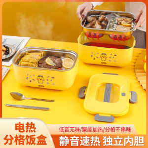 Electric Lunch Box No Water Injection Plug-in Electric Heating Waterless Heating Lunch Box Large Capacity Car Electric Rice Container 2L Hot Lunch Box