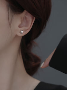 Pure Silver Elegant Jewelry Earrings for Women Delicate J-Shape Studs with High-End Feel Enlightenment Brand Japanese and South Korean Style