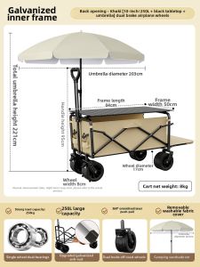 FENGZHAOHUANG | Multifunctional Portable Camping Wagon