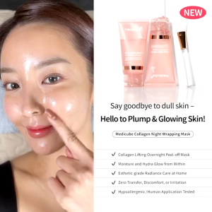 Medicube Collagen Night Wrapping Mask 75ml Brush Included Hydrating Firming Sleeping Cream