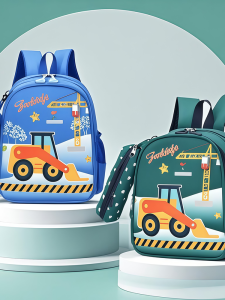 Balo Trẻ Em Xe Xây Dựng Nhẹ Đeo Vai Đôi Đồ Chơi Trẻ Em Xe Tải Xe Xây Dựng Xe Tải Đồ Dùng Học Tập Cho Bé Trai 3-6 Tuổi