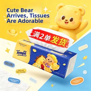 Tempo | Butter Bear Design 4-Layer Tissues