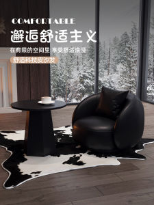 Light Luxury Reception Single Sofa Chair Combination Black Retro clothes Shop Hotel Lobby Reception Rest Area Table and Chair