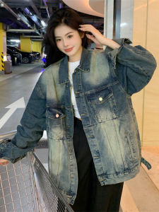 Retro American Style Faded Denim Jacket Womens Spring Thin Loose Slimming Korean Lazy Style Top Polo Collar Long Sleeve