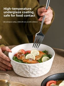 Mr.Snail | High Aesthetics Large Capacity Ceramic Soup Bowl 8 Inches