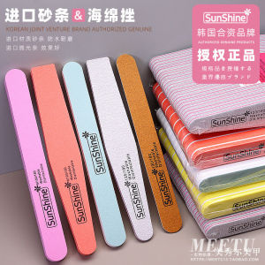 SunShine Ultra-Thin Nail Sanding Sponge Strip Polishing Grinding for Manicure Care Easy to Use Nail Care Tools for Hands