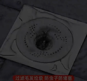 Drain Cover Anti-Clogging Rotating Hair Collector Hygienic Bug Proof Mesh Design Anti-Clogging Filter Toilet