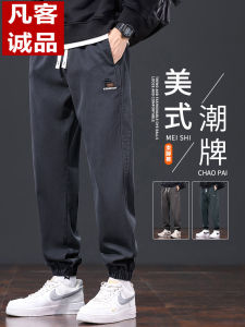 Quần Ống Rộng Thường Ngày Cho Nam Quần Ống Rộng Phong Cách Harajuku Quần Ống Rộng Thể Thao Quần Ống Rộng Mùa Thu Đông Quần Ống Rộng Công Sở