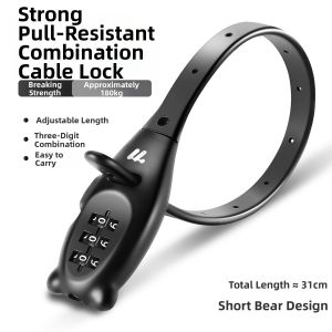 West Biking | Portable Steel Combination Helmet Lock