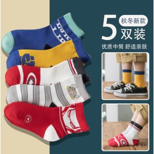 Kaos Kaki Anak Laki-Laki Motif SuperHero Iron Man & Captain America Fashion Korea Terbaru TK SD