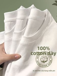 Custom Heavyweight Cotton T-Shirt Workwear