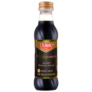 Commercial Style Red Braised Soy Sauce Special Red Type Composite Seasoning for Cooking And Braising Meat Home And Commercial Use