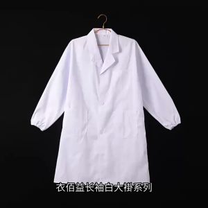 Doctors White Coat Same Style for Man/Women Laboratory Gown White Fine Cotton Button Short/Long Sleeve Doctor Uniform Pharmacy Doctor Costume Lab Gown White Coat Doctor Workwear