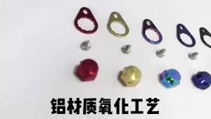 DEUKIO | Ốc Vít Tay Quay DEUKIO DIY Cho Máy Câu Cá Baitcasting Ốc Vít M8 Kèm Đế Tay Trái/tay Phải Nắp Ốc Kim Loại Dành Cho Máy Câu Cá Thương Hiệu D/A