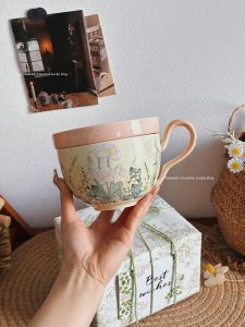 Elegant Premium Coffee Cup and Saucer Set